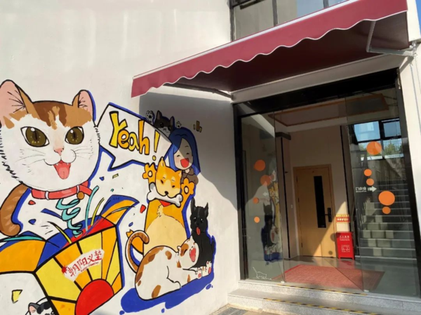 日本美术留学